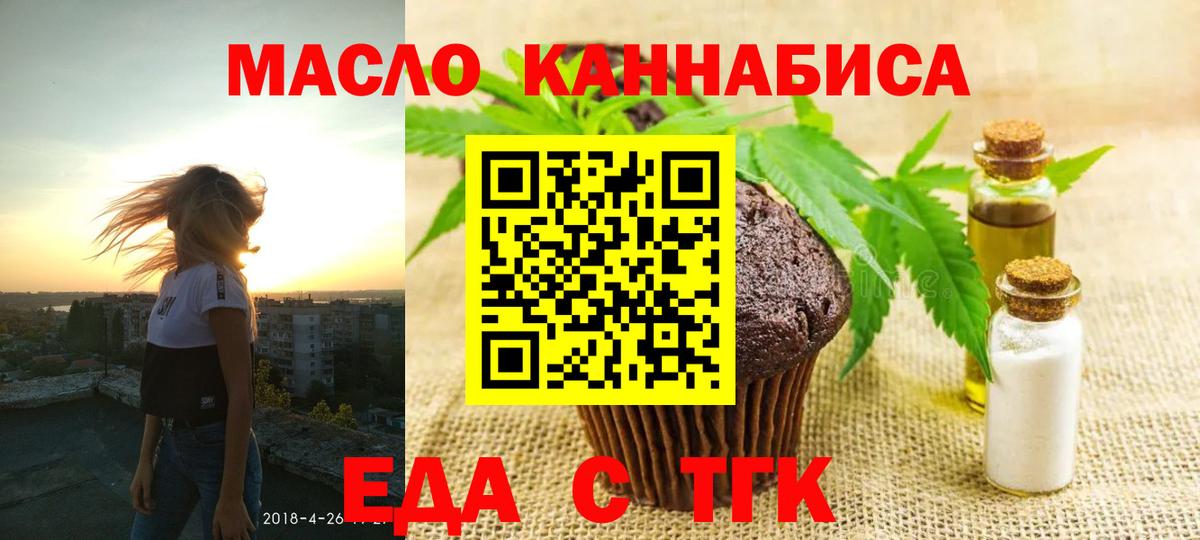 Экстази Красноперекопск