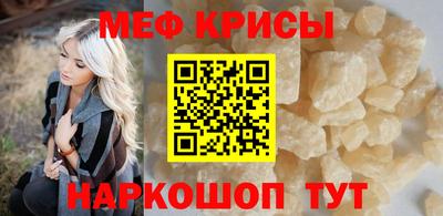 круглые Будённовск
