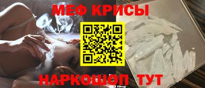 Альфа ПВП Бугуруслан