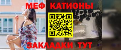 Альфа ПВП Бугуруслан