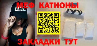 Альфа ПВП Бугуруслан