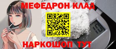 круглые Будённовск