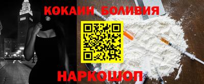 круглые Будённовск