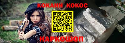 дистиллят марихуана Обь