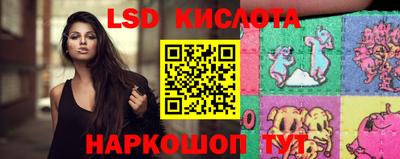 крисы Бузулук