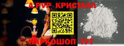 индика Нягань
