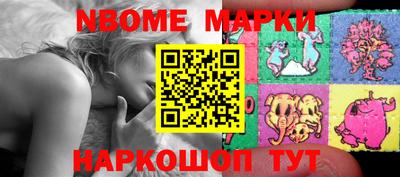 крисы Бузулук