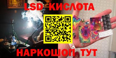 Альфа ПВП Бугуруслан