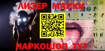 круглые Будённовск