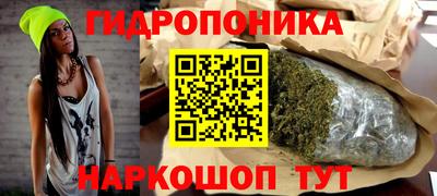 круглые Будённовск