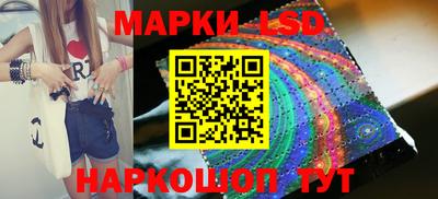 крисы Бузулук