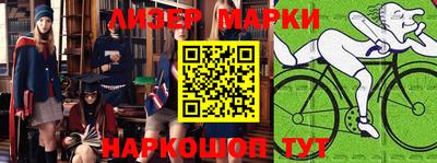 круглые Будённовск