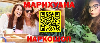 крисы Бузулук