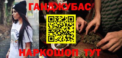 крисы Бузулук