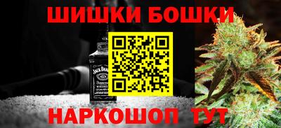 круглые Будённовск