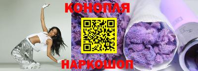 круглые Будённовск