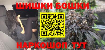 крисы Бузулук