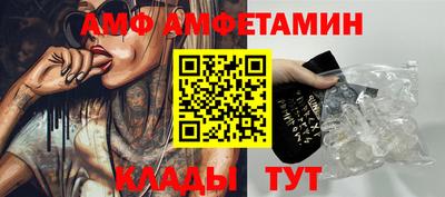 круглые Будённовск