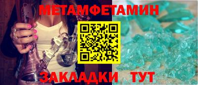 крисы Бузулук