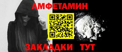 круглые Будённовск