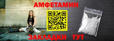 крисы Бузулук