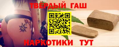 круглые Будённовск