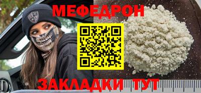 круглые Будённовск