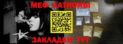 Альфа ПВП Бугуруслан