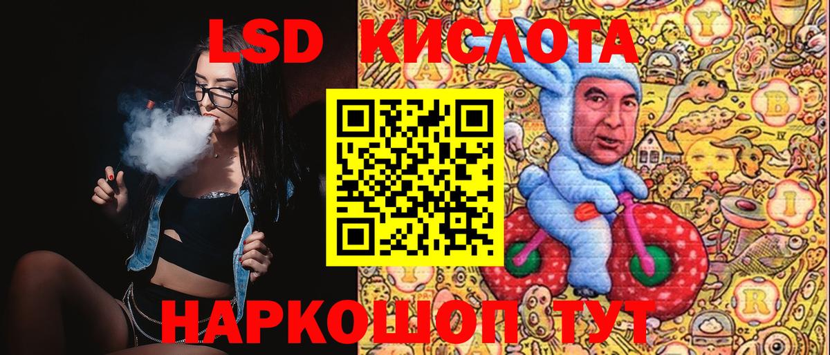 Марки NBOMe 1,5мг  даркнет сайт  Красноперекопск  Вход с VPN 